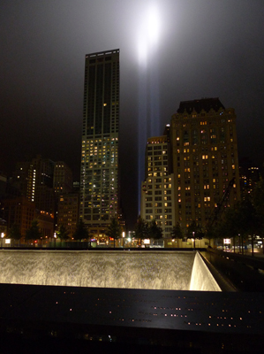 Tribute in Light_Memo1.jpg